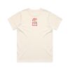 WO'S Classic Tee Thumbnail